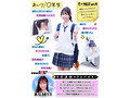 SDMM-239