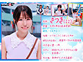 マジックミラー号 絶対に気持ちよくなってはイケない！！！愛する彼氏とはミラー越し30cmの状況でくすぐり我慢ゲームと称して凄腕AV男優の妙技でHにいじくりたおす！！！音が鳴ったらイッた合図！見てるこっちが恥ずかしくなるほどの熱熱カップルさん4組収録 1sdmm243 SODクリエイト サンプル画像6