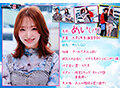 マジックミラー号 絶対に気持ちよくなってはイケない！！！愛する彼氏とはミラー越し30cmの状況でくすぐり我慢ゲームと称して凄腕AV男優の妙技でHにいじくりたおす！！！音が鳴ったらイッた合図！見てるこっちが恥ずかしくなるほどの熱熱カップルさん4組収録 1sdmm243 SODクリエイト サンプル画像8