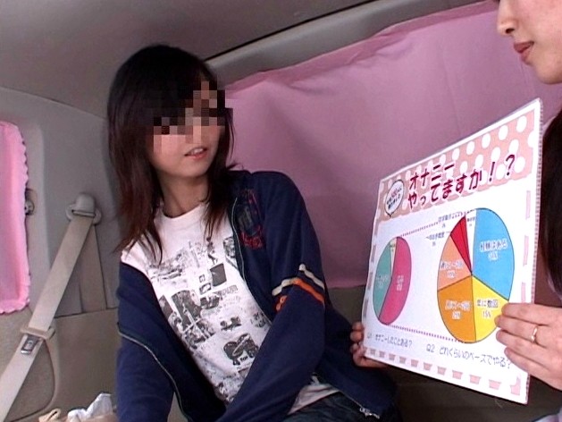 SDMS-214 Part 17 - 126 minutes