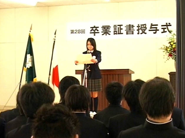 SDMS-272 第 16 部分 - 75 分钟