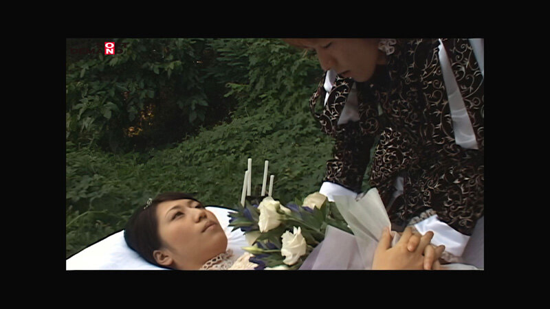 SDMS-292 Bagian 16 - 105 minit