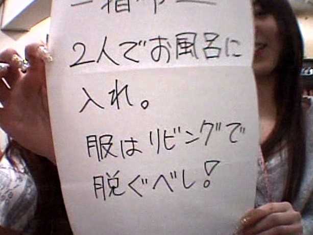 SDMS-382 第 9 部分 - 78 分钟