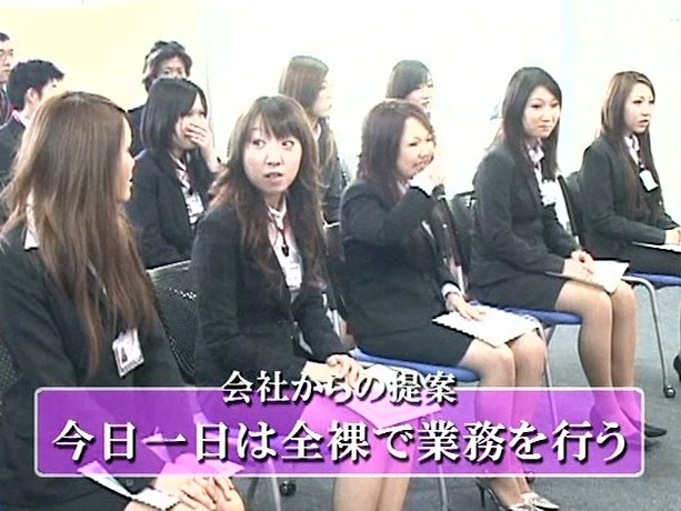 SDMS-383 第 1 部分 - 30 分钟