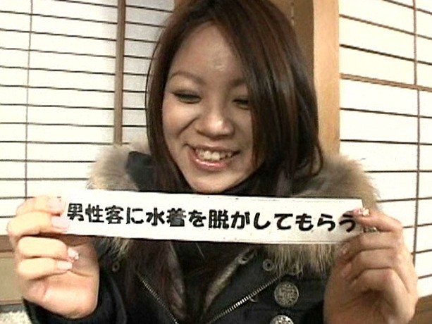 SDMS-384 第 11 部分 - 100 分钟