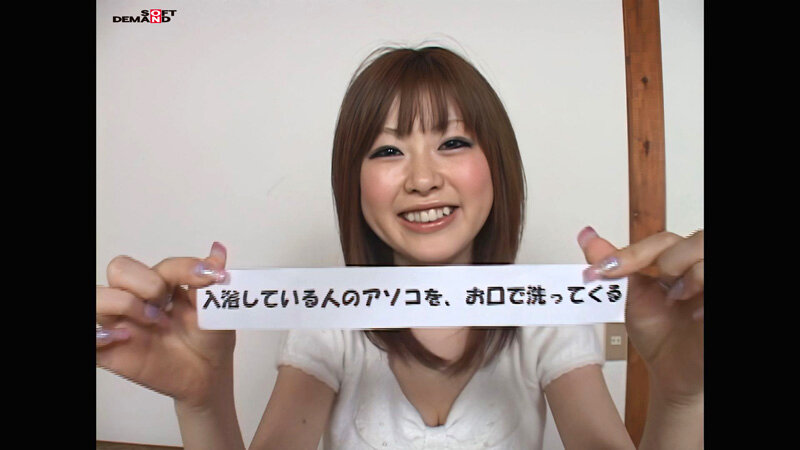 SDMS-402 第 4 部分 - 42 分钟