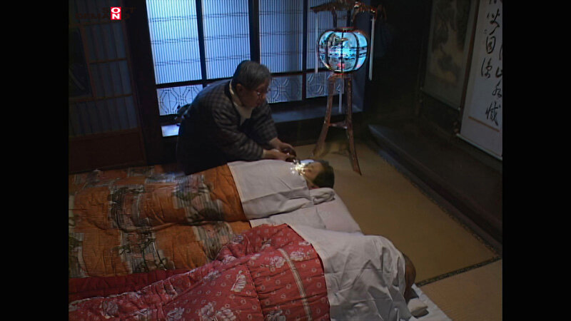 SDMS-409 Bagian 13 - 102 minit