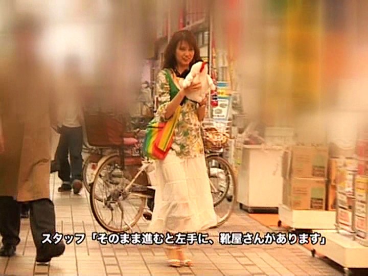 SDMS-438 Part 17 - 126 minutes