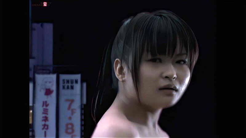 SDMS-439 Part 20 - 87 minutes