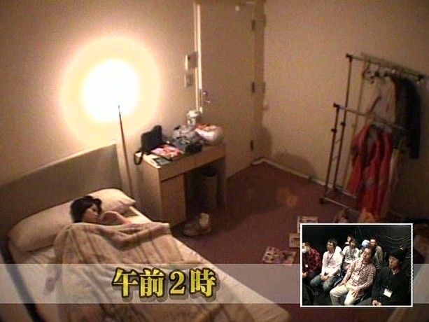 SDMS-459 Part 16 - 210 minutes