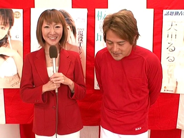 SDMS-574 第 1 部分 - 30 分钟