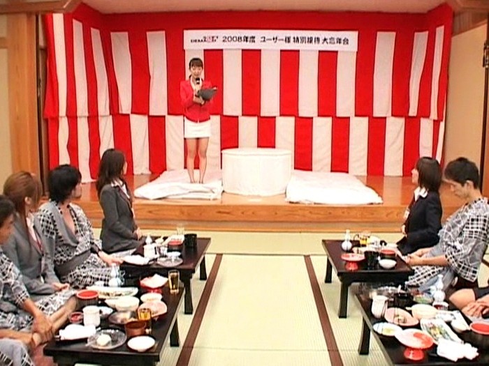 SDMS-594 Part 3 - 54 minutes