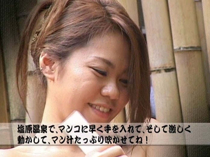 SDMS-597 Part 3 - 48 minutes