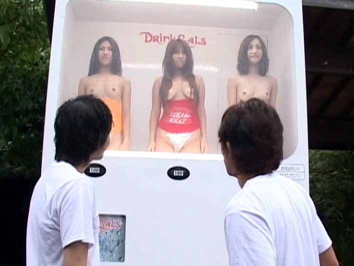 SDMS-604 パート 13 - 66 分