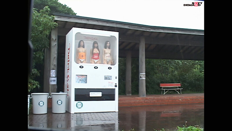 SDMS-604 Part 3 - 36 minutes