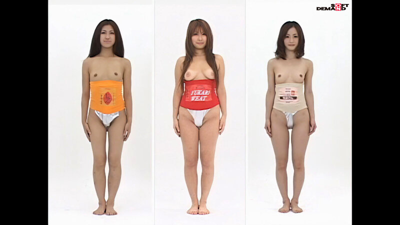 SDMS-604 Part 6 - 45 minutes