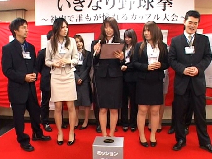 SDMS-630 第 1 部分 - 30 分钟