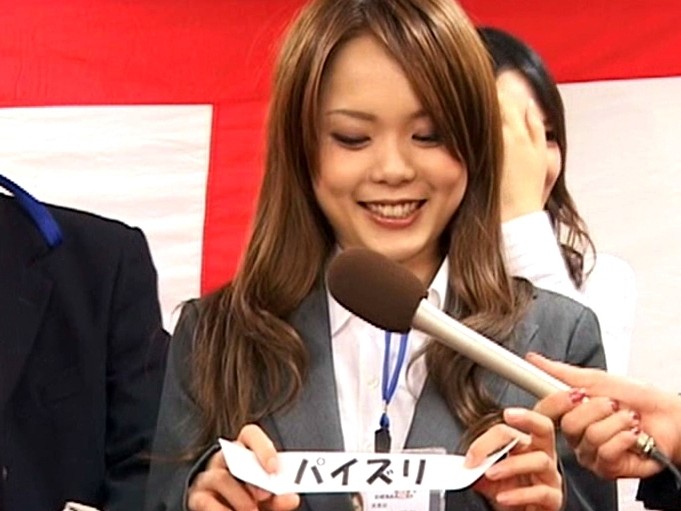 SDMS-630 第 5 部分 - 62 分钟