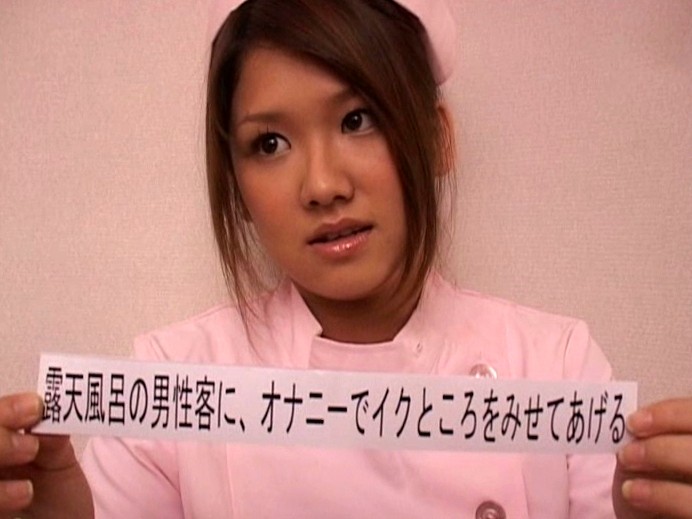 SDMS-631 第 1 部分 - 30 分钟