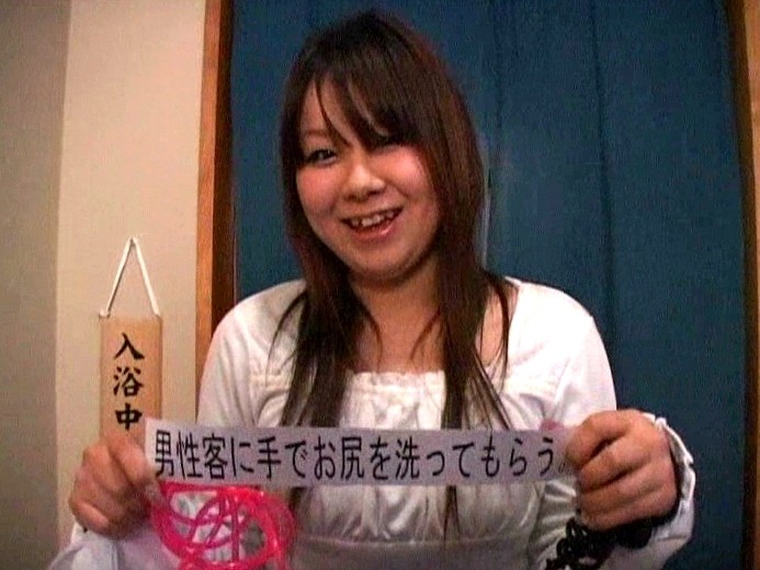 SDMS-686 Part 8 - 86 minutes