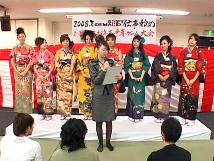 SDMS-729 第 1 部分 - 30 分钟