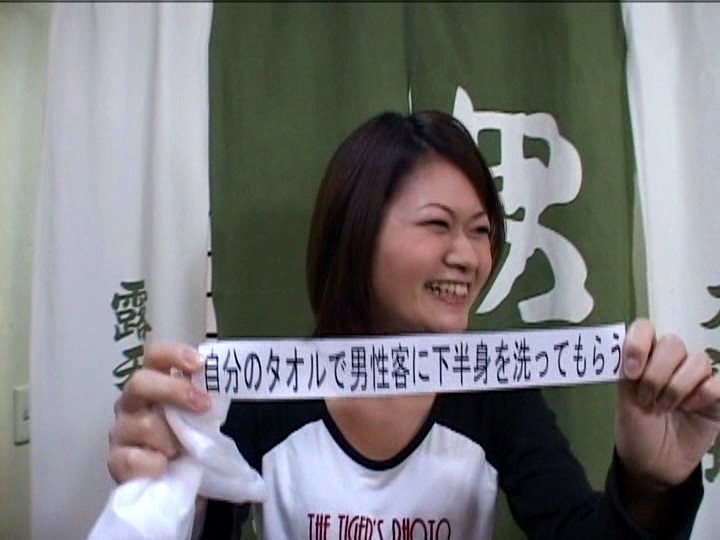 SDMS-764 Part 13 - 114 minutes