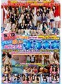 2009 SOD女子社員 ドキッ！ポロリだらけの丸ごと下着水泳大会