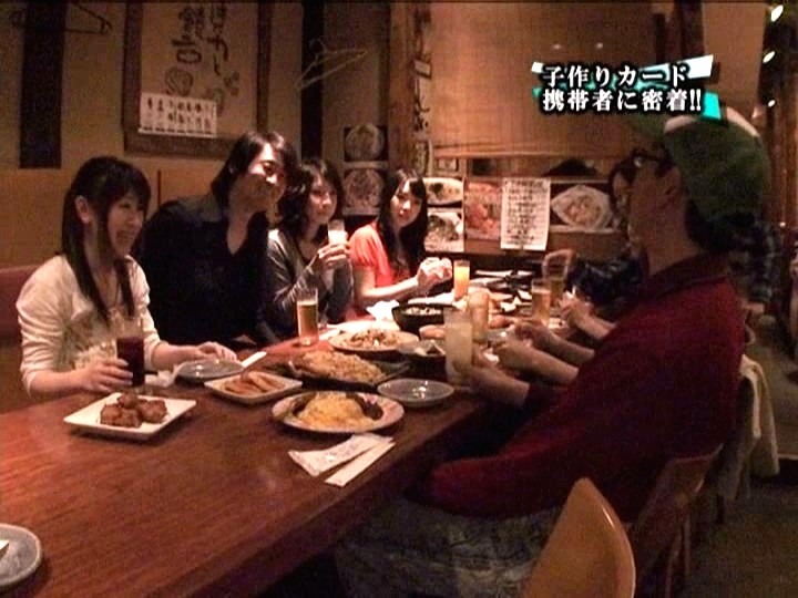 SDMS-812 第 1 部分 - 30 分钟