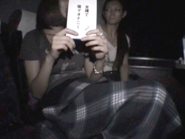 SDMS-100835 Part 11 - 100 minutes