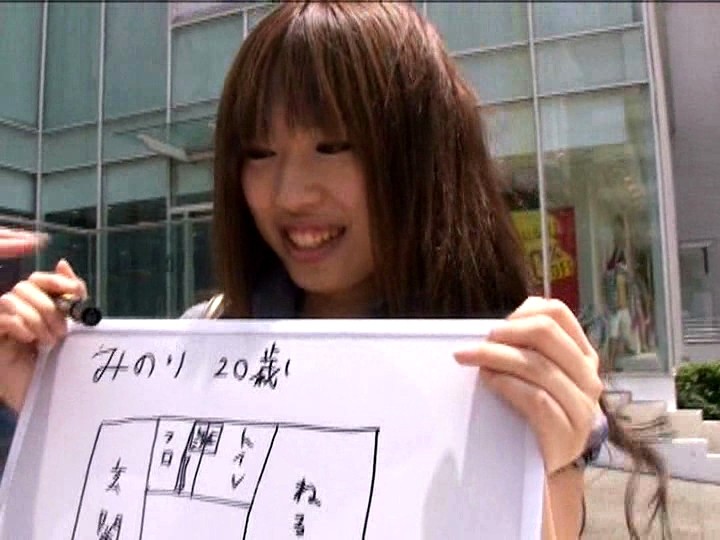 SDMS-854 第 11 部分 - 90 分钟