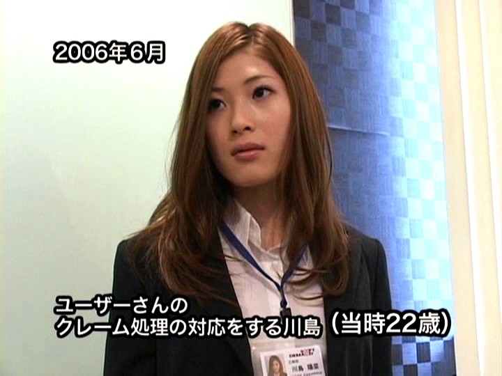 SDMS-876 第 1 部分 - 30 分钟