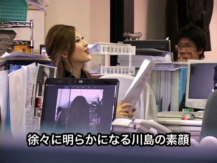 SDMS-876 Part 3 - 40 minutes