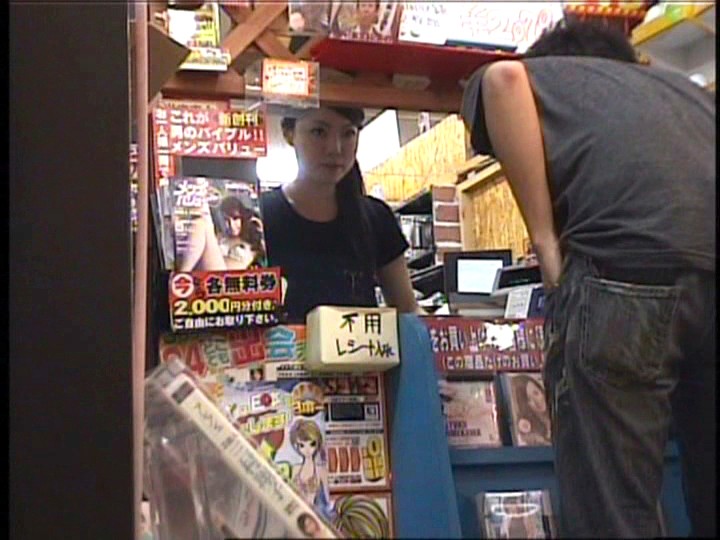 SDMS-882 第 15 部分 - 100 分钟