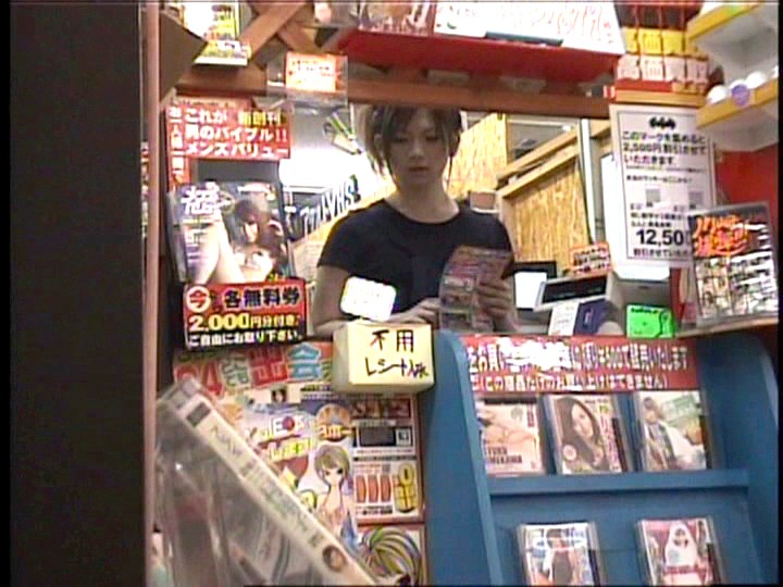 SDMS-882 第 8 部分 - 65 分钟