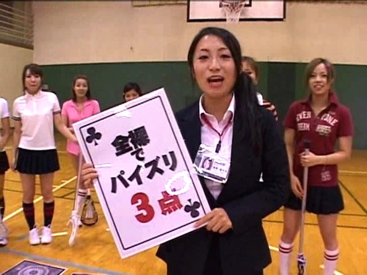 SDMS-914 パート 5 - 70 分