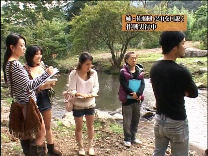 SDMS-937 パート 1 - 30 分