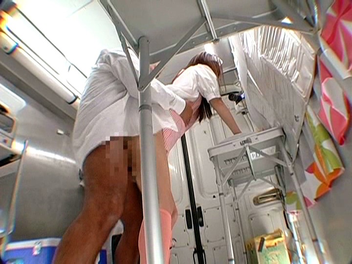 SDMS-950 Part 20 - 106 minutes