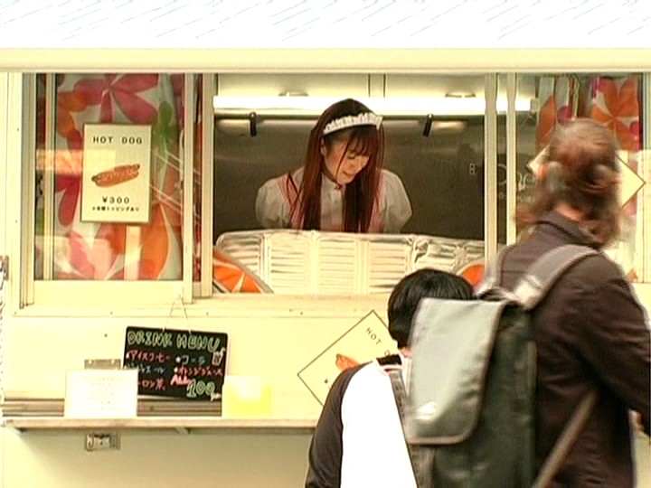 SDMS-950 Part 3 - 38 minutes