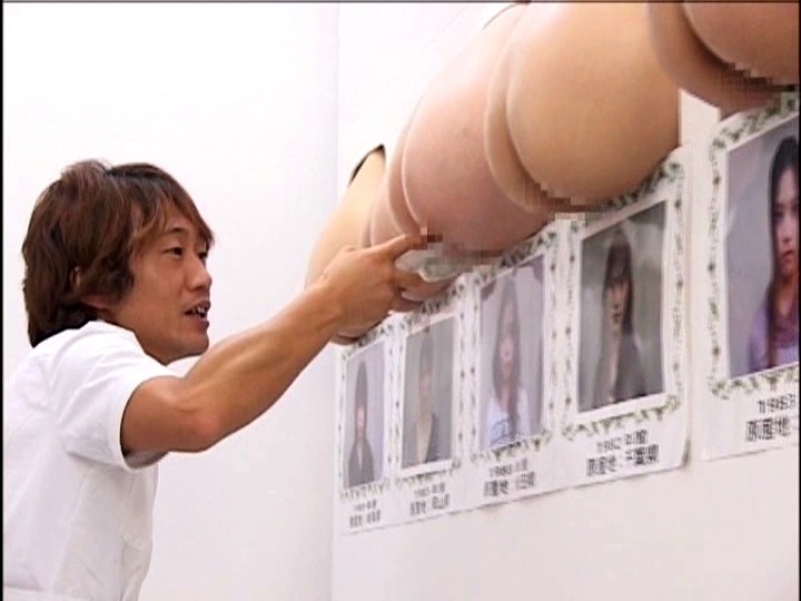 SDMS-954 Part 16 - 105 minutes