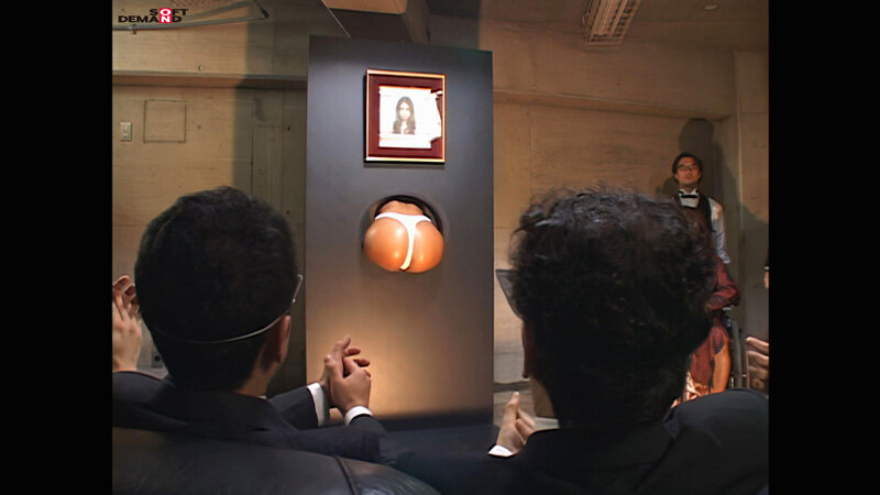 SDMS-954 Part 18 - 115 minutes