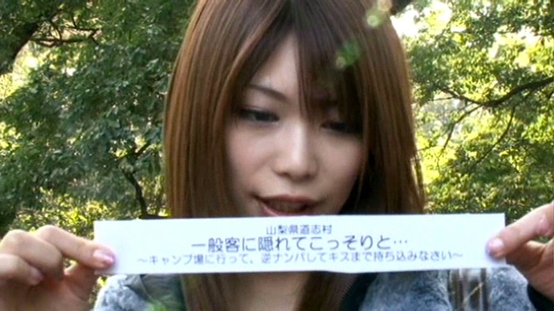 SDMS-958 第 1 部分 - 30 分钟