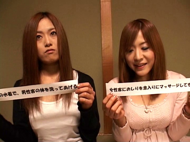 SDMS-100973 Part 1 - 30 minutes