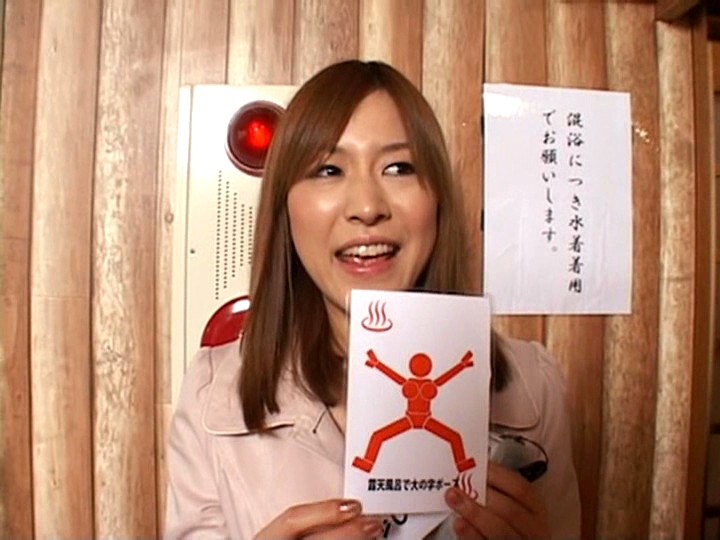 SDMS-100973 Bagian 3 - 42 minit