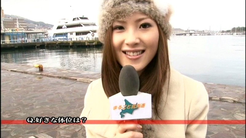 SDMS-994 第 1 部分 - 30 分钟