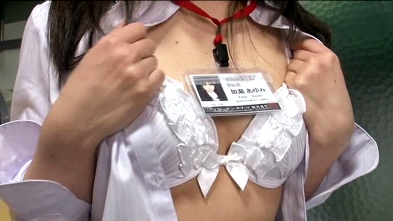 SDMT-005 パート 6 - 60 分