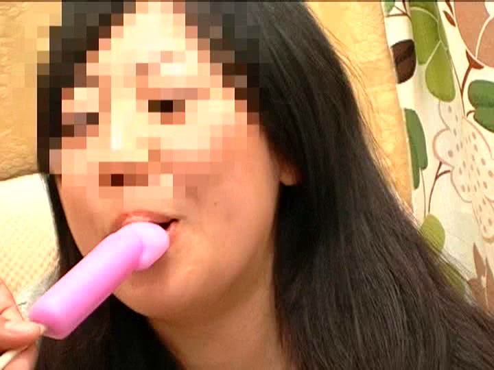 R-SDMT-036 Part 3 - 42 minutes