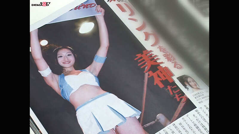 SDMT-040 パート 2 - 36 分