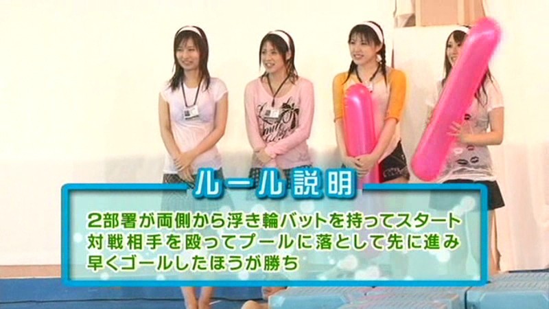 SDMT-167 パート 2 - 41 分