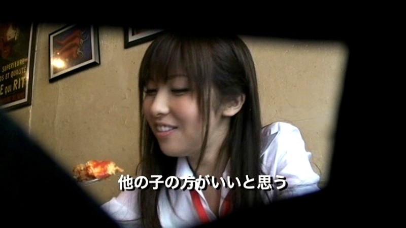 SDMT-170 Part 1 - 30 minutes