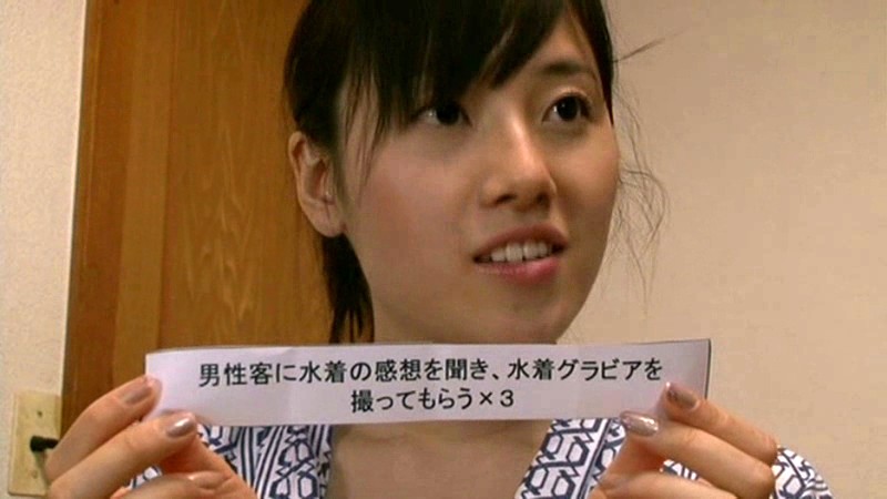 SDMT-171 Part 5 - 54 minutes